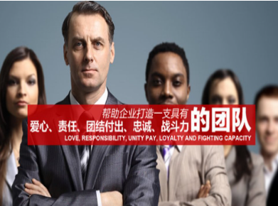 泰宁要账公司